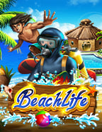 bet เครื่องออก สลากกินแบ่ง รัฐบาล 1 มีนาคม 2564